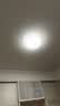 欧普照明（OPPLE）吸顶灯卧室灯智控调光LED照明灯具全光谱智慧光圆卧 明辉4 实拍图