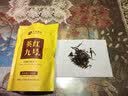 八百秀才英红九号红茶广东茗茶英德原产地工夫红茶袋装口粮散茶100g自己喝 实拍图