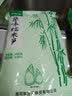 鲜窝窝 黄山扁尖笋400g 嫩笋尖竹笋盐渍茶笋干野笋小水笋煲汤火锅食材 实拍图