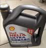 壳牌（Shell）二代灰壳单次大保养卡 5W-40 SP 4L机油+机滤+空调滤+空气滤+工时 实拍图