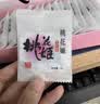 东阿阿胶桃花姬阿胶糕300g礼袋款即食阿胶糕礼盒 送长辈女营养品到手320g 实拍图