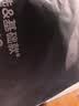 京东京造【100超强透气】男士速干跑步背心网眼透气耐磨健身t恤 黑色 M 实拍图