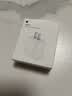 Apple/苹果 原装正品20W type-c充电器 苹果usb-c充电器手机快充头 旗舰店苹果iPhone 18 Pro Max充电器 实拍图