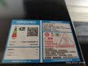 格兰仕（Galanz）微波炉烤箱一体机0涂层不锈钢内胆23升大容量900W变频一级能效平板式家用旋钮光波炉2026新款M8B 实拍图