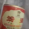 汾酒黄盖玻汾 清香型白酒 53度 475mL*6瓶整箱 电商版原箱 中秋送礼 实拍图