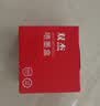 双杰PG-835墨盒黑色 适用佳能 PIXMA IP1188 PG835 CL836 CL-836大容量墨盒 实拍图