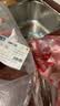 宁鑫宁夏盐池滩羊 原切整只羊前腿2斤  烧烤食材 地理标志产品 清真 实拍图