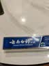 云南白药牙膏经典系列家庭装清新口气健齿护龈改善牙龈问题留兰香型180g*3 实拍图
