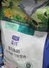 LEGENDSANDY蓝氏全价猫粮幼猫成猫猎鸟乳鸽4.5kg+荒野猎兔4.5kg 实拍图