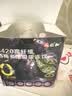 仁和B420高纤维多维西梅汁大餐救星排通畅西梅饮塑身瘦肚子瘦身脂便秘 实拍图