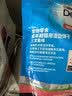 齿一生猫零食猫咪饼干洁齿磨牙零食成猫三文鱼味170g Dentalife 实拍图
