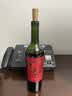 Concha y Toro干露魔神深红诱惑红葡萄酒750ml单瓶 智利原瓶进口混酿红酒中秋 实拍图
