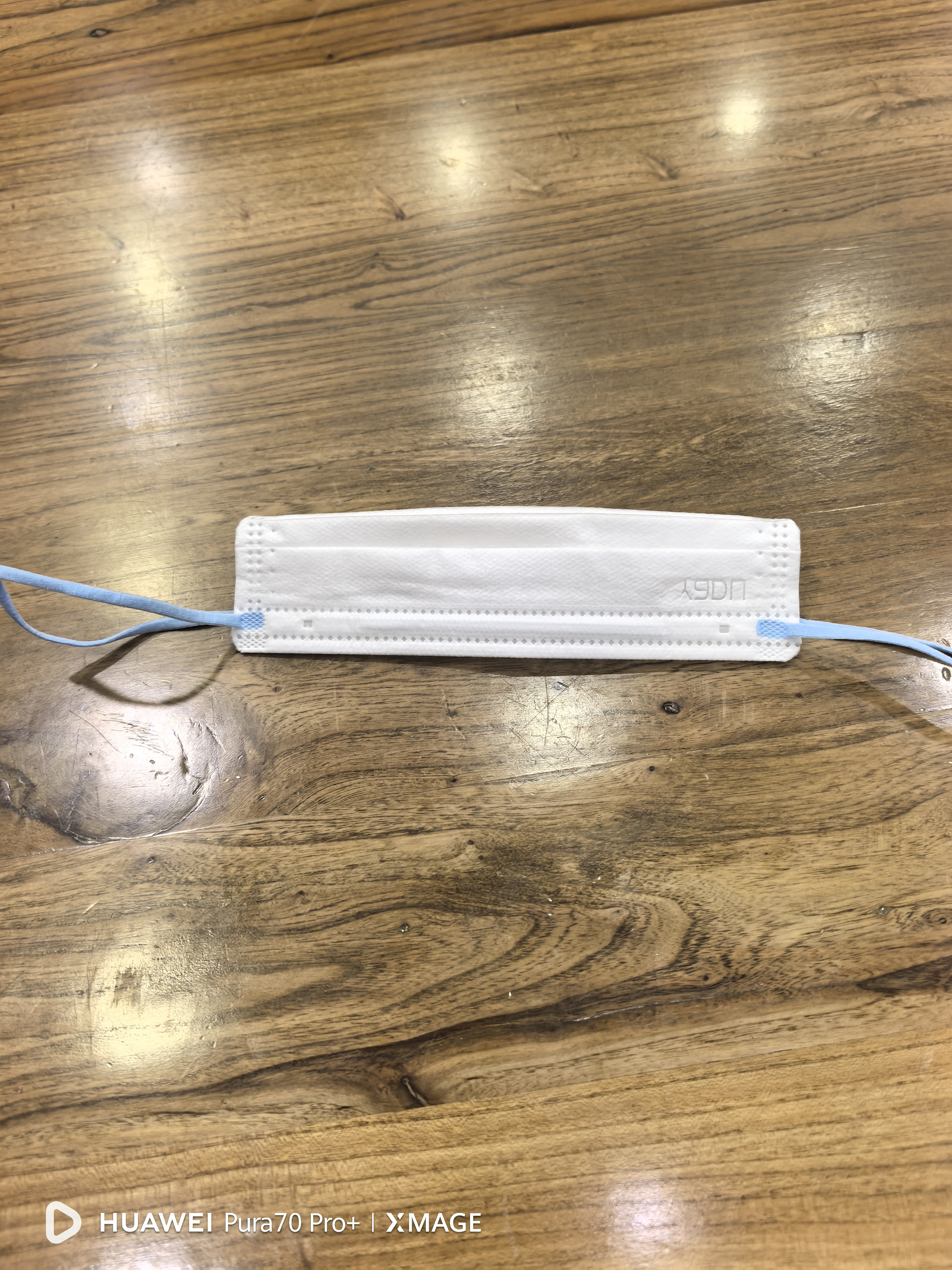 袋鼠医生【日常防护】医用外科口罩一次性独立包装白色50只双鼻梁灭菌低阻 实拍图