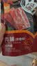 华味亨100g原味/卤汁肉脯 肉干肉脯肉类零食靖江特产办公室小吃年货送礼 100g原味肉脯*1袋（尝鲜） 实拍图