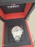 天梭（TISSOT） 手表 速驰系列男表 瑞士石英男士钢带腕表运动表生日礼物 实拍图