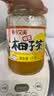 韩今蜂蜜柚子茶1kg商用奶茶店罐装冷热泡水果茶养生冲饮进口面包果酱 实拍图