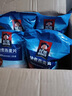 QUAKER 桂格早餐谷物 无额外添加蔗糖 膳食纤维 快煮 快熟 燕麦片 700克 桂格快煮燕麦片700g 实拍图