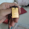 赛菲尔黄金吊坠足金古法金无事牌平安喜乐情侣款男女福牌挂坠 约16.51克（大版） 实拍图