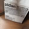 pidan混合豆腐猫砂 豆腐膨润土皮蛋猫砂除臭猫砂结团快 经典款2.4kg*4 实拍图