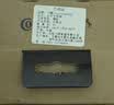 马牌公路车外胎grand prix竞速自行车GP TR真空胎700x25C 28C 30C 32C 28C-黑边-Grand Prix折叠胎-竞赛 一条装 实拍图
