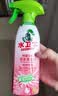 水卫士地板清洁剂1kg*1瓶 婴宠家庭适用 瓷砖清洁剂拖地专用 扫地机去污 晒单实拍图