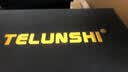 特伦诗TELUNSHI 汽车音响改装高音喇叭 车载高音仔扬声器 丝膜球顶高音 铝合金外壳带电容通用型 枪色 高音头/对(配电容+支架) 实拍图