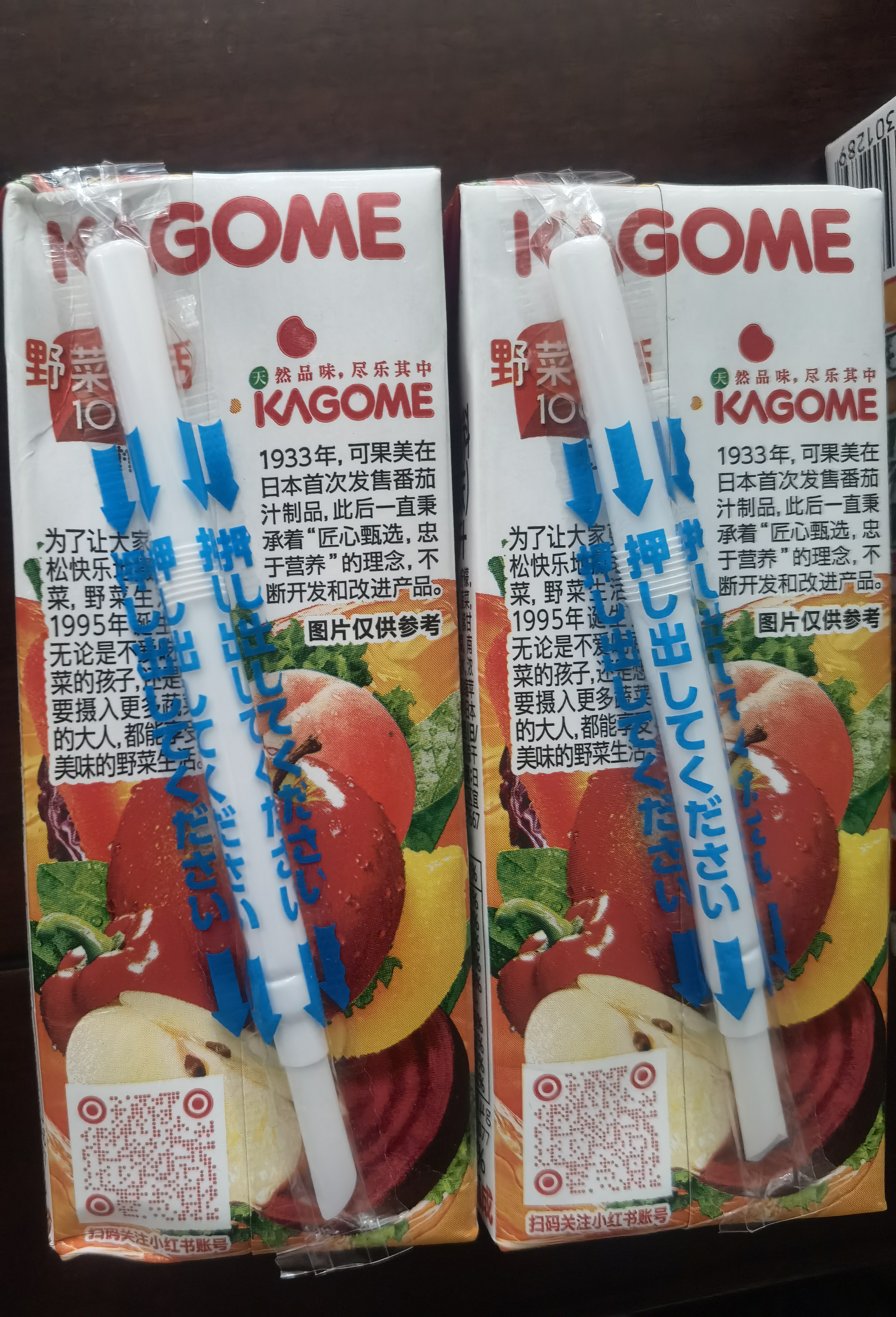 可果美（KAGOME）日本进口 果蔬汁野菜生活复合蔬菜饮料苹果味200ml*12盒巧虎联名 实拍图