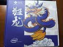 梅捷H311M-VH M.2台式机电脑主板6/7/8/9代LGA1151双通道DDR4全新 实拍图