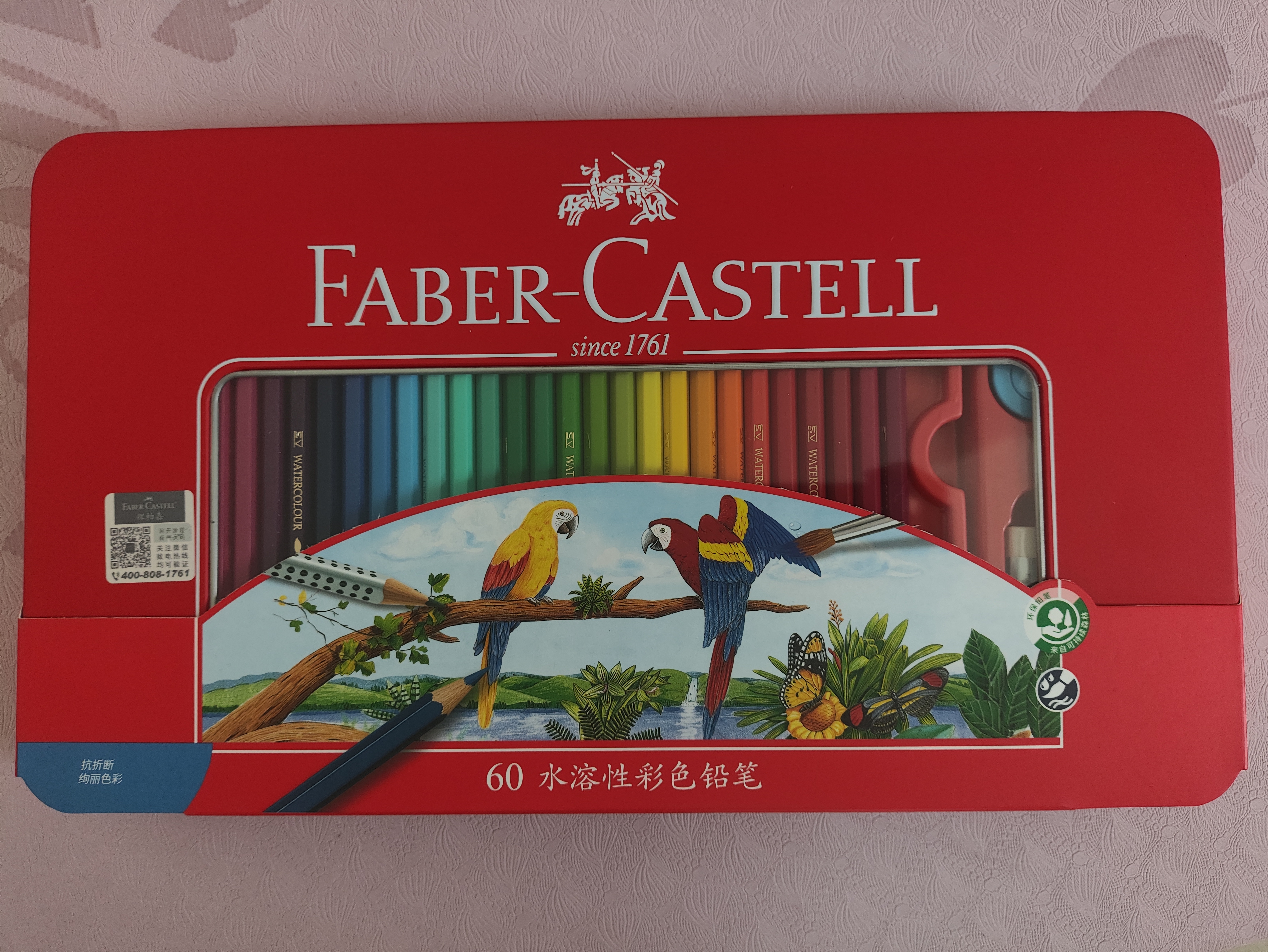 辉柏嘉（Faber-castell）【开学文具】彩铅水溶性彩铅笔60色彩色铅笔专业美术生绘画笔套装115965红铁盒装毕业礼物 实拍图