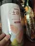 福东海五指毛桃土茯苓420g 汤料包组合祛湿汤料养生茶搭薏米煲汤健脾汤 实拍图