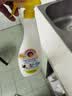 大公鸡管家（CHANTE CLAIR）多功能油污净600ml 柠檬香强力厨房重油污清洁剂油烟机净 实拍图