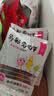 新边界 【新疆吐鲁番特产】大颗粒多彩葡萄干1000g提子干蜜饯果干小包装 实拍图