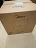 美的（Midea）空气炸锅京东自营家用多功能电炸锅 实用6.5L大容量免翻面全自动 金属内腔智能小家电KZC6517 实拍图