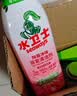 水卫士地板清洁剂1kg*1瓶 婴宠家庭适用 瓷砖清洁剂拖地专用 扫地机去污 晒单实拍图