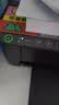 爱普生（EPSON）【6代新品】L1358 墨仓式A4彩色无线单功能家用打印机 家用/办公 AI学习打印机（微信/远程打印） 实拍图