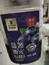 百伯利【5斤装】蓝莓果酒11度微醺鲜果蓝莓酒发酵甜型2.5L大桶装女士 实拍图