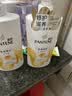 潘婷氨基酸洗发水乳液修护750g*2 洗发水洗头膏女士男女通用 实拍图