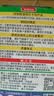 富士（FUJIFILM）【富士旗舰店】 立拍立得相机3英寸相纸胶片minise 13 41 99 liplay 白边（20张）+迷你磁吸二合一相框 实拍图