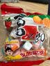 喜之郎茶味果冻117g(5杯)摇摇冻沾粉果冻 休闲儿童解馋小零食 实拍图