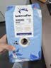 瑞幸咖啡即享深烘拼配咖啡豆1kg/袋低酸醇厚油脂顺滑手冲黑咖啡 实拍图