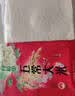 十月稻田 五常大米 5斤（东北大米 五常稻香米 2.5kg/公斤） 实拍图