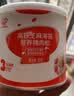 秋田满满高铁芝麻海苔猪肉松80g 儿童拌饭料调味真肉松_享宝宝辅食食谱 实拍图