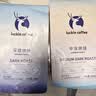 瑞幸咖啡经典拼配系列 深度烘焙咖啡豆454g/袋手磨粉醇香拿铁黑咖啡 实拍图