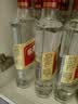 五粮液股份出品绵柔尖庄光瓶131浓香型白酒50度500ml*12原箱中秋礼品 实拍图