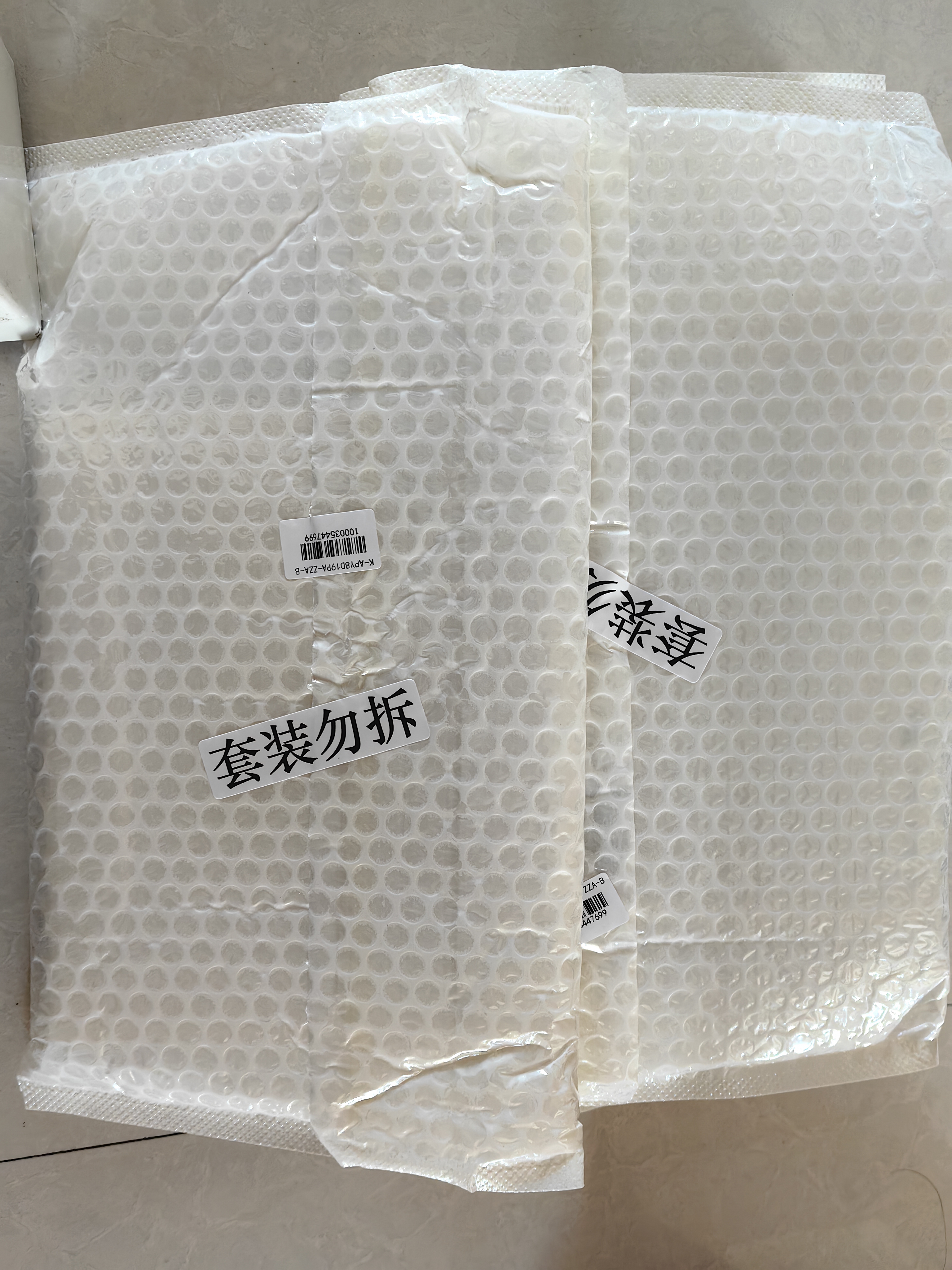 晨光（M&G）文具A5/60张活页本笔记本本子   初高中学生作业本错题本记事本6孔可拆卸横线内页白透1本开学必备 实拍图