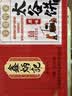 山西特产太谷饼70g早餐芝麻饼休闲零食传统糕点办公室下午茶点心 原味70g*16袋 实拍图