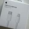 Apple/苹果 type-c转lightning闪电充电线-1米 手机数据线 旗舰店原装苹果iPhone 14 Pro Max快充线 实拍图