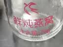 【中秋节礼品】鲜炖燕窝礼盒送孕妇长辈过年送礼营养滋补品 【入口丝滑】 70g*10盒 即食燕窝 实拍图