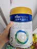 美素佳儿（Friso）皇家较大婴儿配方奶粉2段（6-12个月）800克*3罐 乳铁蛋白 实拍图
