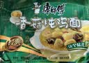 康师傅 方便面 经典香菇炖鸡面五连包101g*5 泡面袋装速食 方便食品 实拍图